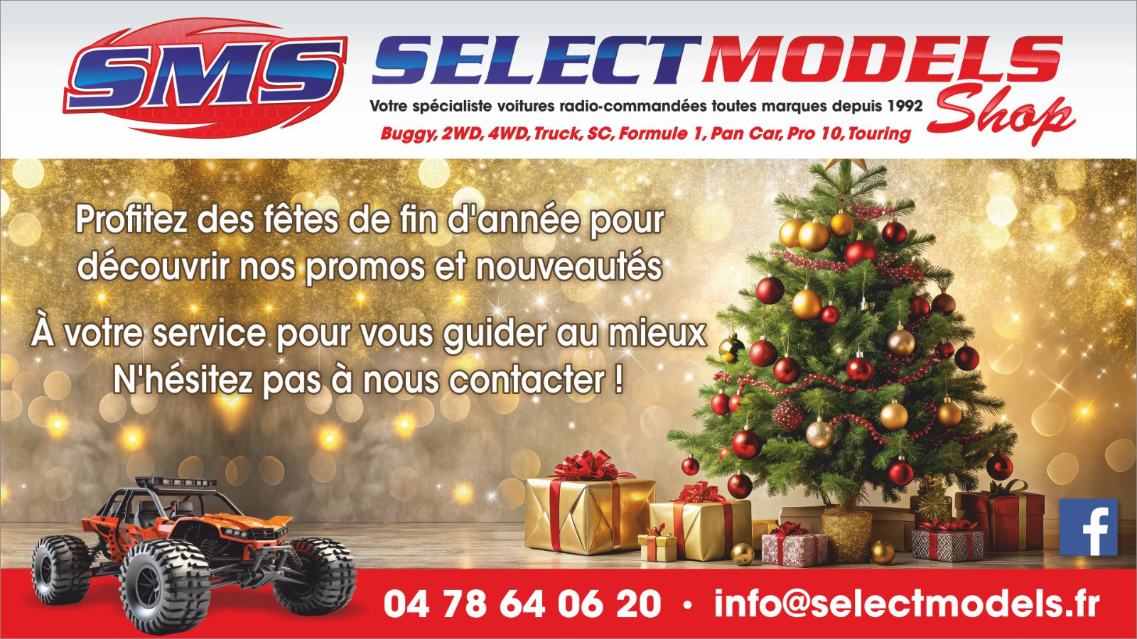 Noël 2024 Select Models Shop